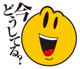 E-JO sticker #7020537