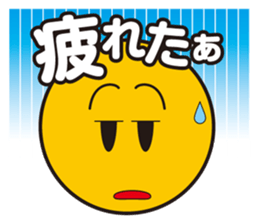 E-JO sticker #7020538