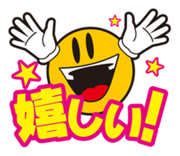 E-JO sticker #7020539