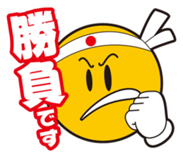 E-JO sticker #7020542