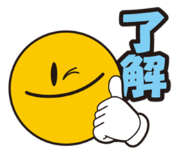 E-JO sticker #7020543