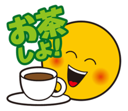 E-JO sticker #7020549