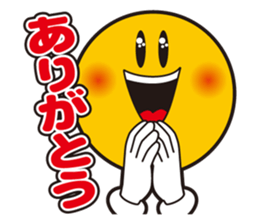 E-JO sticker #7020553