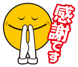E-JO sticker #7020556