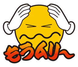 E-JO sticker #7020560