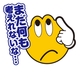 E-JO sticker #7020562