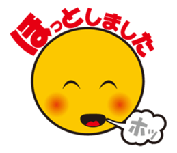 E-JO sticker #7020567