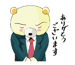 Business conversation of serious bear sticker #7020652