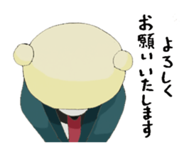 Business conversation of serious bear sticker #7020656