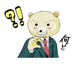 Business conversation of serious bear sticker #7020658