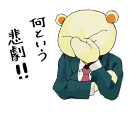 Business conversation of serious bear sticker #7020660