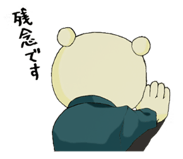 Business conversation of serious bear sticker #7020666