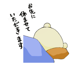 Business conversation of serious bear sticker #7020668