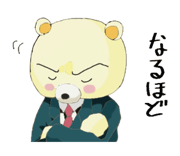 Business conversation of serious bear sticker #7020672