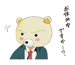 Business conversation of serious bear sticker #7020675