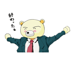 Business conversation of serious bear sticker #7020681