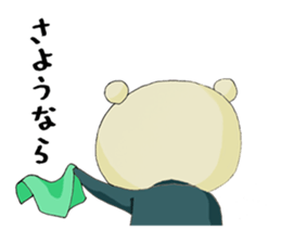 Business conversation of serious bear sticker #7020687