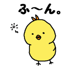 HIYOKOEBI sticker #7020815