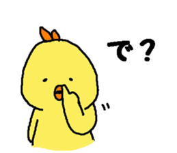 HIYOKOEBI sticker #7020819