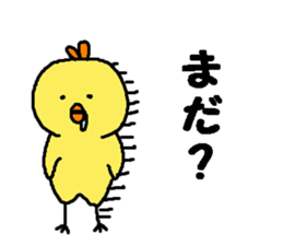 HIYOKOEBI sticker #7020843