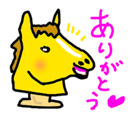 King of Horse sticker #7020851