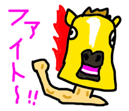 King of Horse sticker #7020852