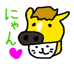 King of Horse sticker #7020854