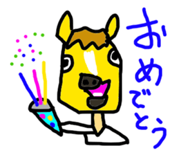 King of Horse sticker #7020855