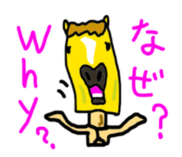 King of Horse sticker #7020857