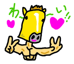 King of Horse sticker #7020858