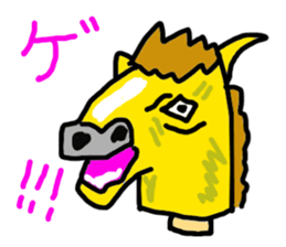 King of Horse sticker #7020860