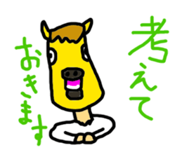 King of Horse sticker #7020863