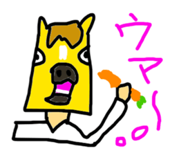 King of Horse sticker #7020875