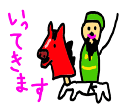 King of Horse sticker #7020878