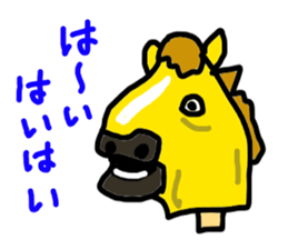 King of Horse sticker #7020880