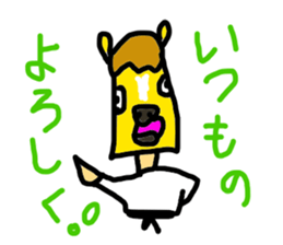 King of Horse sticker #7020882