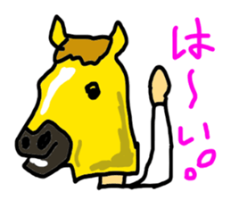 King of Horse sticker #7020884