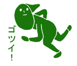 THE HONEST PERSONS sticker #7020986