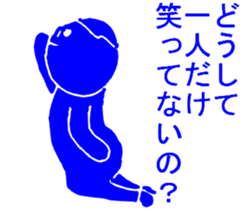 THE HONEST PERSONS sticker #7020992