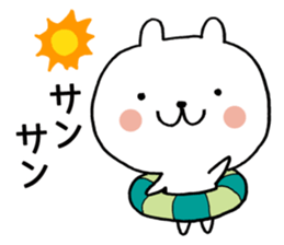 Summer vacation of bear 2 sticker #7021060