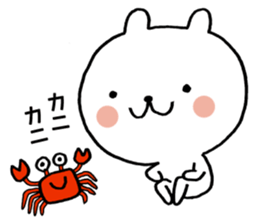 Summer vacation of bear 2 sticker #7021062