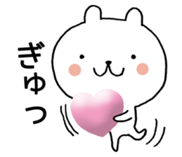 Summer vacation of bear 2 sticker #7021069