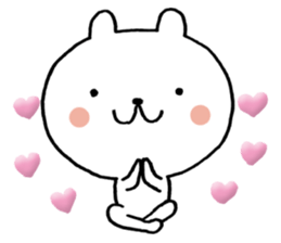 Summer vacation of bear 2 sticker #7021071