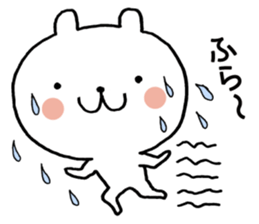 Summer vacation of bear 2 sticker #7021083