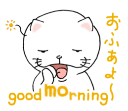 cat'sman for private actions english 2 sticker #7021209