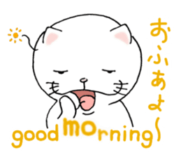 cat'sman for private actions english 2 sticker #7021209