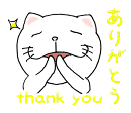 cat'sman for private actions english 2 sticker #7021216