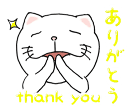 cat'sman for private actions english 2 sticker #7021216