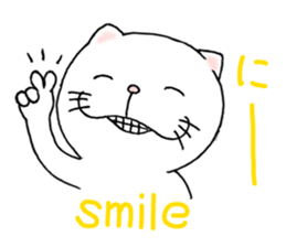 cat'sman for private actions english 2 sticker #7021217