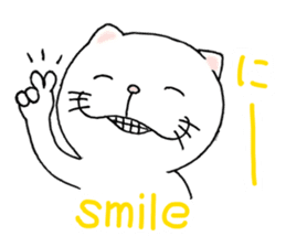 cat'sman for private actions english 2 sticker #7021217